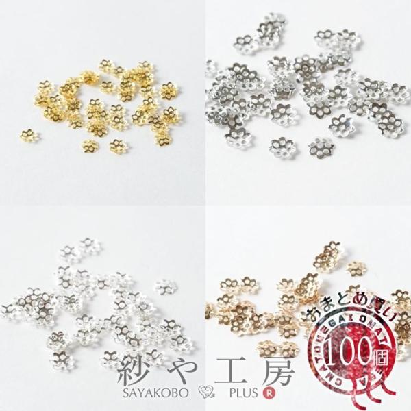 ԍ  e p[c  y Iׂ 4F z ANZT[ p[c 6mm 100 100 Lbv p[c  Ԍ^ 0.6cm