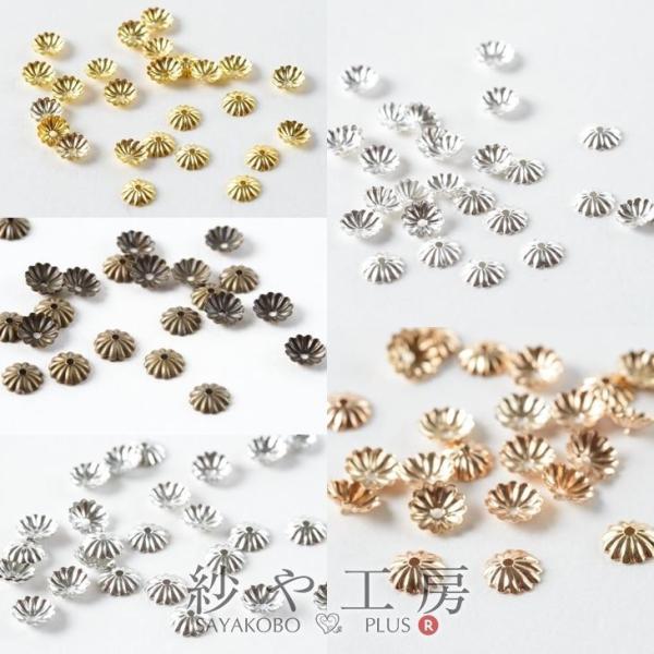 ԍ  e p[c e^ y Iׂ 5F z ANZT[ p[c 6mm 25 25 p[c r[YLbv  Ԍ^ 0.6cm