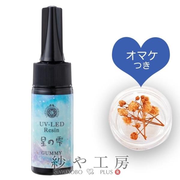 pWR ̎ O~[ 25g 1{ ܂t Wt O~[^Cv PADICO uvW WANZT[ UVW ANZT[p[c p[c