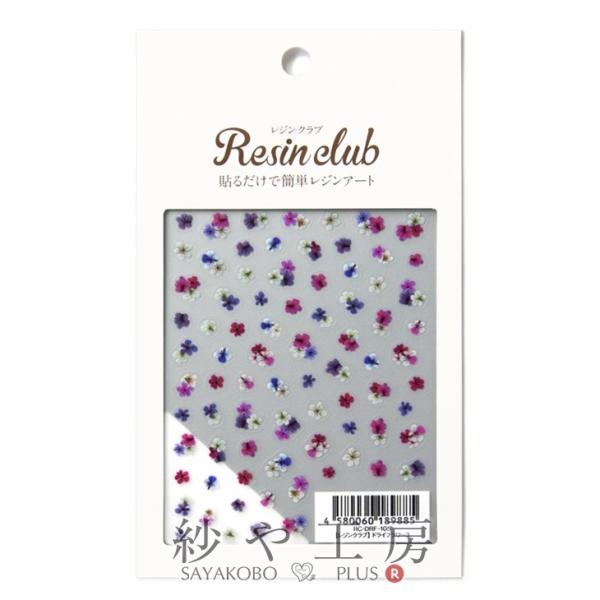 Resin club(WNu) ߍ݃WV[ hCt[3 1  W  W ANZT[p[c p[c