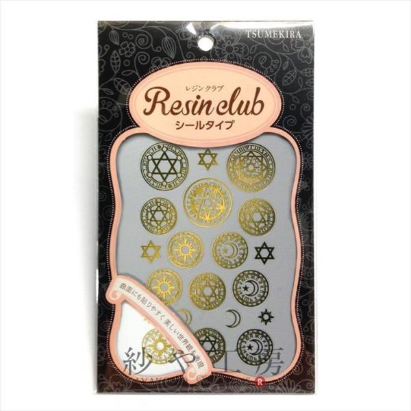 Resin club(WNu) ߍ݃WV[ @w S[h 1 1 WNu V[ W  W