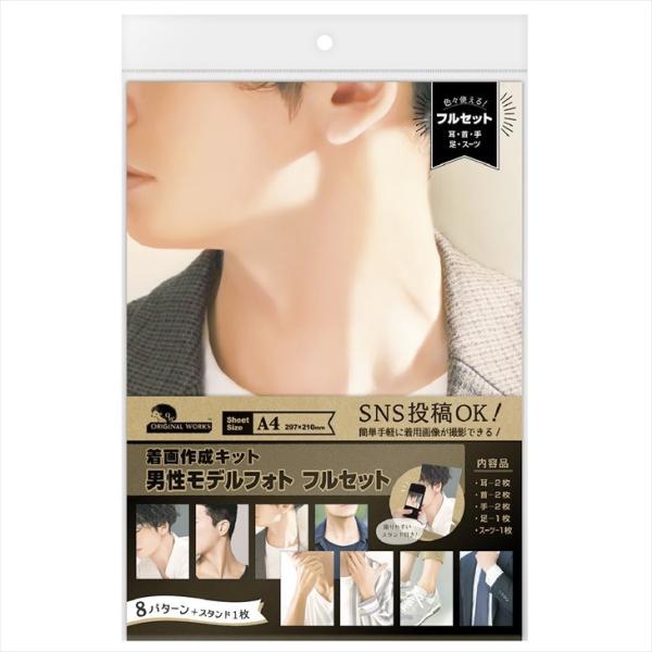 TTK 쐬Lbg jftHg tZbg 8 e1  Lbg V[g SNSeOK ANZT[p[c p[c