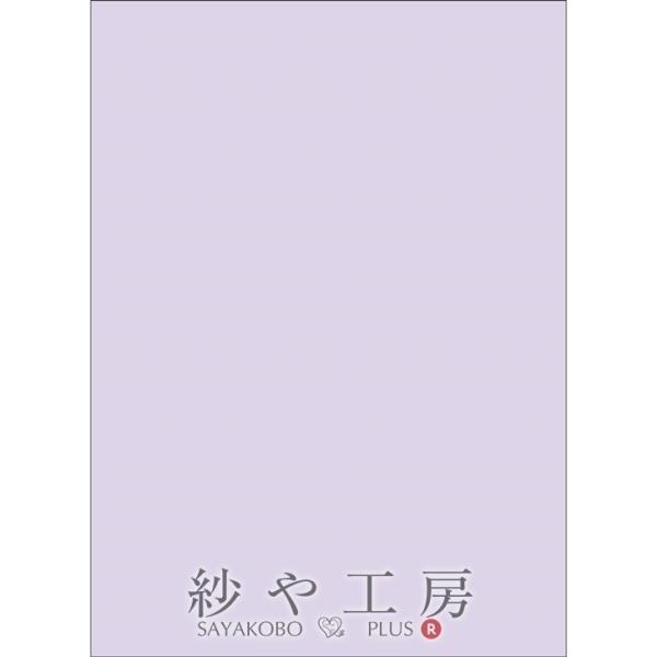 カット薄紙  バイオレット 272×197mm 200枚入 ラッピング資材 梱包資材 薄い 紙材 包装 包装紙 プチギフト 贈り物 緩衝材 クッション材