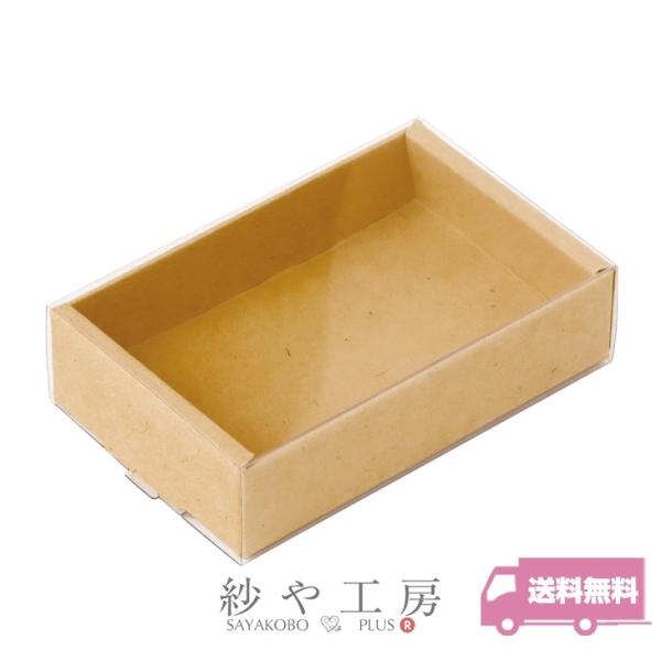 ラクリモーサ　スリーブ　100枚セット 遊戯王 - 紅涙の魔ラクリモーサ スリーブ100枚 YCSJ 遊戯王公式