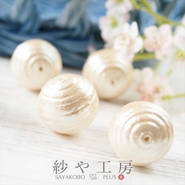 �R�b�g���p�[�� �p�[�c �V���^�� �V���p�[�� ���{�� �ۋ� ���� �L�X�J 20mm 2cm 5��