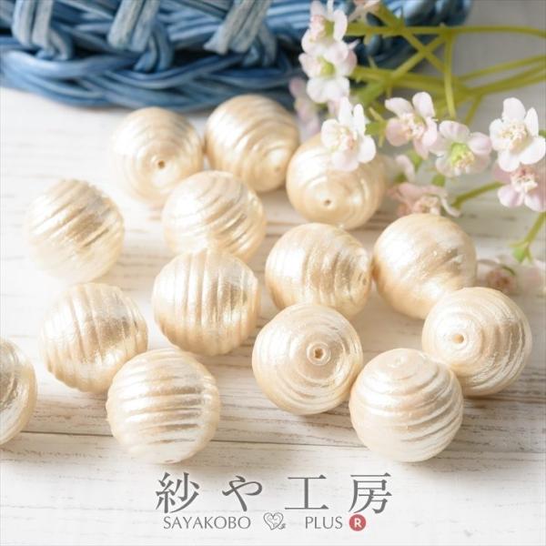 Rbgp[ p[c V^ Vp[ { ۋ  LXJ 20mm 2cm 15