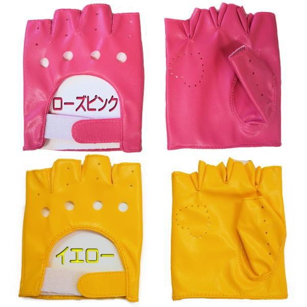 ピンク ビーズ装飾 ダンスドレス 手袋付き 楽天市場】＼楽天6冠獲得！／ロンググローブ ドレス レース