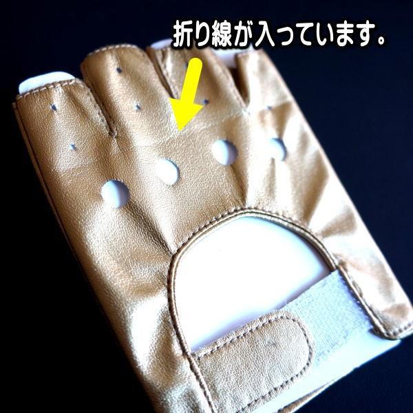 社交ダンス♡グローブご確認用 社交ダンスドレス】⭐️【商品番号AIー 241013】スタンダード