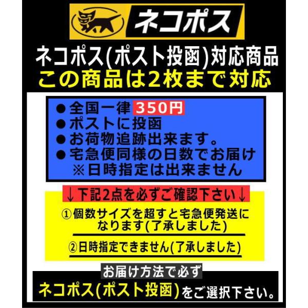 ネコポス可 大判バンダナ ペイズリー柄 サイズ60cm カラー3色 ダンス衣装 バンダナマスク ヘアスタイルアレンジ ダンス ヒップホップ ストリート系 コスプレ Buyee Buyee 日本の通販商品 オークションの代理入札 代理購入