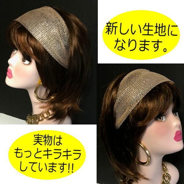 ネコポス可 ヘアバンド 太め ラメ 金 銀 カチューシャ ダンス衣装 ヘアゴム ヘアターバン ヘアアクセサリー ダンス ヒップホップ ストリート系 コスチューム Ha 006 Street Dance Shop Ysbee 通販 Yahoo ショッピング