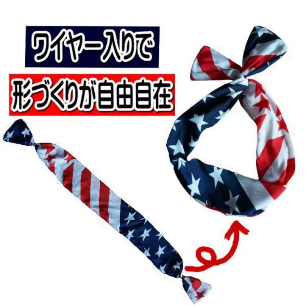 ＊handmade＊星条旗デザイン⭐︎クロスリボンターバン ysbee_ha-014_2