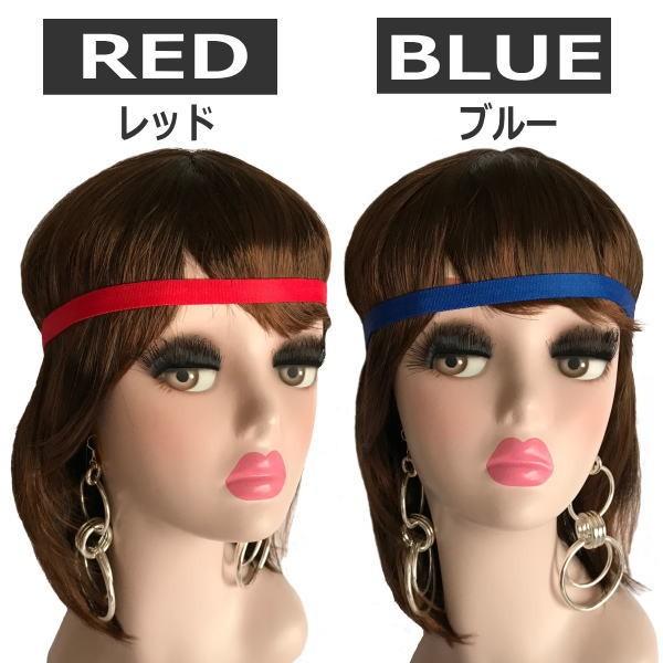 ネコポス可 ヘッドバンド 前髪留め 滑り止め付き カラー7色 ヘアゴム ヘアアクセサリー ヘアスタイルアレンジ スポーツ ダンス コスチューム おしゃれ Buyee Buyee Japanese Proxy Service Buy From Japan Bot Online