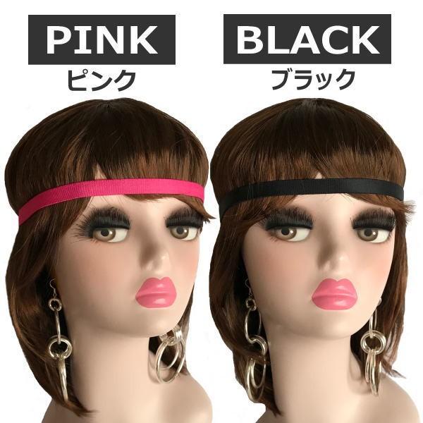 ネコポス可 ヘッドバンド 前髪留め 滑り止め付き カラー7色 ヘアゴム ヘアアクセサリー ヘアスタイルアレンジ スポーツ ダンス コスチューム おしゃれ Buyee Buyee Japanese Proxy Service Buy From Japan Bot Online