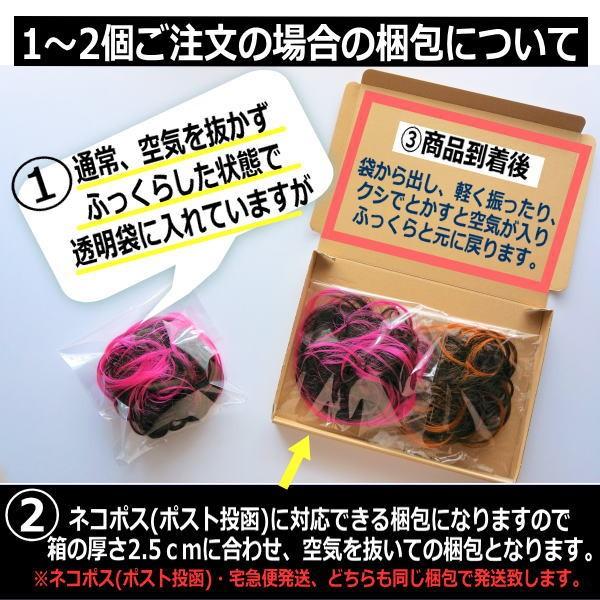 ダンス ウィッグ エクステ カラー ポニーテール つけ毛 カール エクステンション 三つ編み 編み込み ヘアアクセサリー ダンス衣装 ポイントウィッグ お団子 Ha 023 Street Dance Shop Ysbee 通販 Yahoo ショッピング