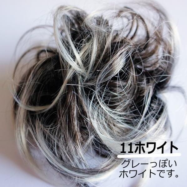 ダンス ウィッグ エクステ カラー ポニーテール つけ毛 カール エクステンション 三つ編み 編み込み ヘアアクセサリー ダンス衣装 ポイントウィッグ お団子 Ha 023 Street Dance Shop Ysbee 通販 Yahoo ショッピング