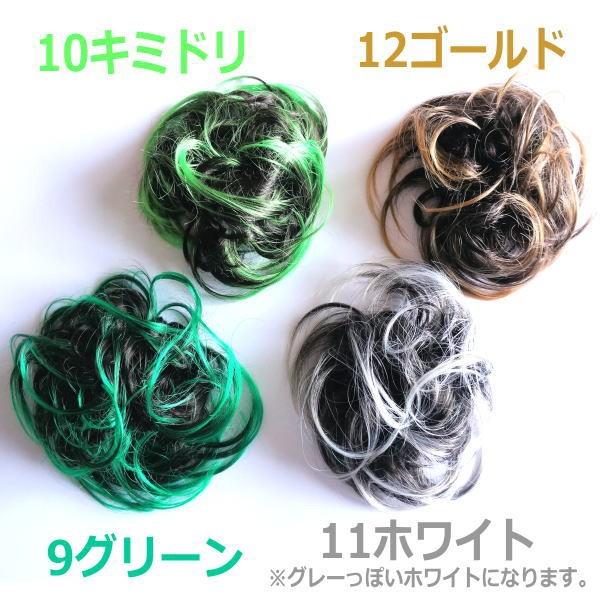 ダンス ウィッグ エクステ カラー ポニーテール つけ毛 カール エクステンション 三つ編み 編み込み ヘアアクセサリー ダンス衣装 ポイントウィッグ お団子 Ha 023 Street Dance Shop Ysbee 通販 Yahoo ショッピング