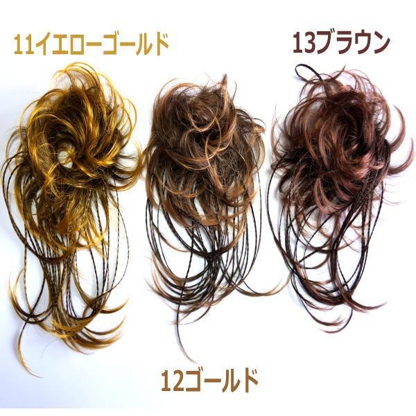 ダンス ウィッグ エクステ カラー ポニーテール つけ毛 カール エクステンション 三つ編み 編み込み ヘアアクセサリー ダンス衣装 ポイントウィッグ お団子 Buyee Buyee Japanese Proxy Service Buy From Japan Bot Online