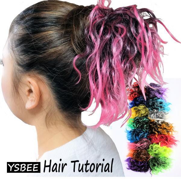 三つ編み お団子の人気商品 通販 価格比較 価格 Com