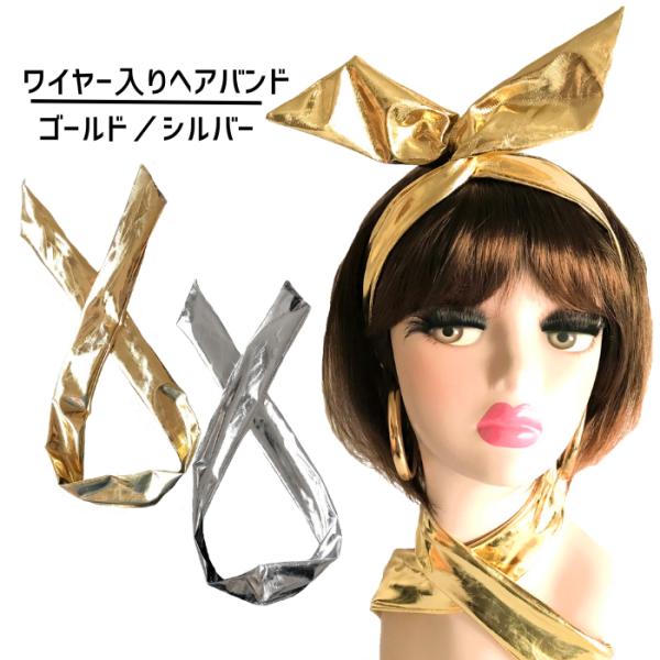 プラダ カチューシャ　ヘアバンド シルバー 楽天市場】PRADA（プラダ）トライアングル クリスタル