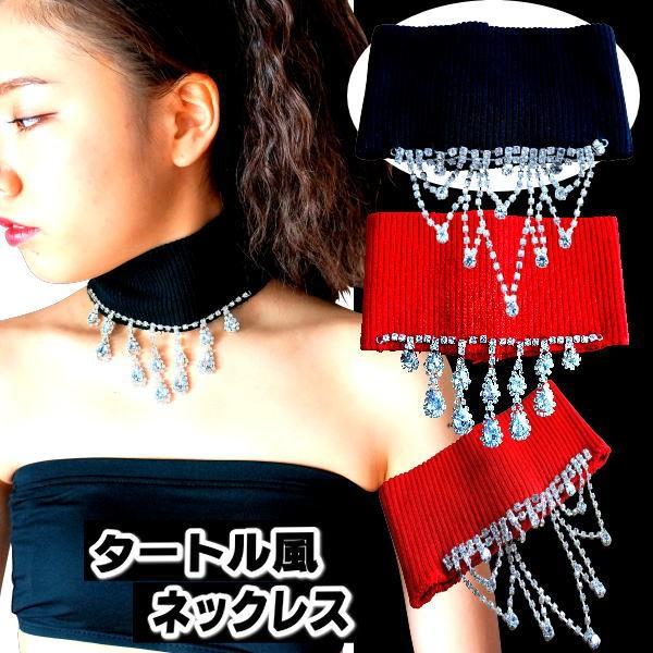 [lR|X] `[J[ [X CXg[ 4^Cv ANZT[ _Xߑ lbNX WG[ _X Xg[gn RX`[ Cxg 