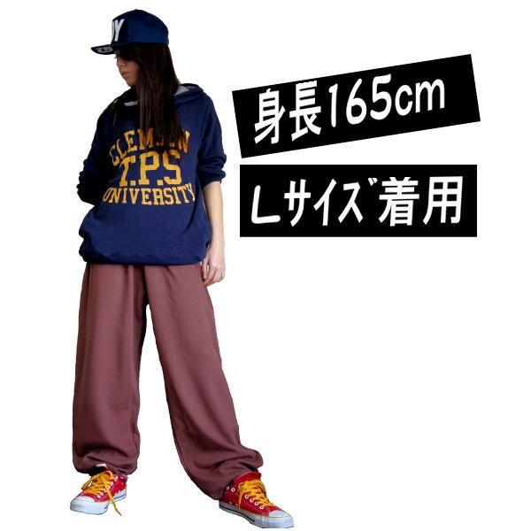 ダンス衣装 ダンスパンツ ブラウン 茶 無地 スウェットパンツ ダボダボ スウェット ダンス ヒップホップ ストリート系 ダボパン フィットネス コンテスト 練習用 Swl 003 Street Dance Shop Ysbee 通販 Yahoo ショッピング