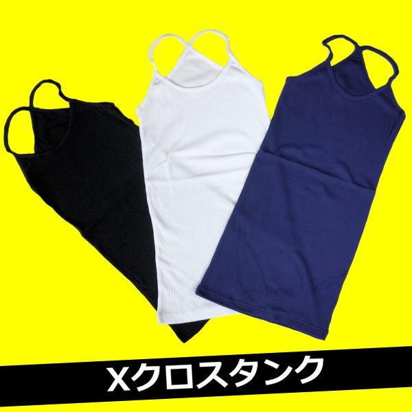 [lR|X] _Xߑ obNNX ^Ngbv NX^Cv _X qbvzbv Xg[gn L~\[ m[X[u tBbglXEFA