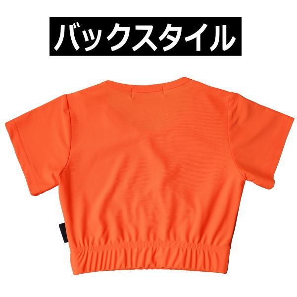 ネコポス可 ヒップホップ Tシャツ ネオン ショート丈 カラー4色 半袖 カラフル 吸汗速乾 カップ付き ダンス衣装 ダンス フィットネス ヨガ パット取り外しok Buyee Buyee 提供一站式最全面最專業現地yahoo Japan拍賣代bid代拍代購服務 Bot Online