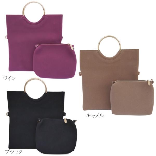 Bag レディースバッグ30円 3390円 持ち方自由自在 ショルダーベルト2本付 メタルクラッチバッグ Bal 016d Www Pgrhonduras Gob Hn