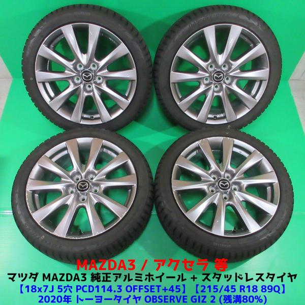 ysd01_k453950e