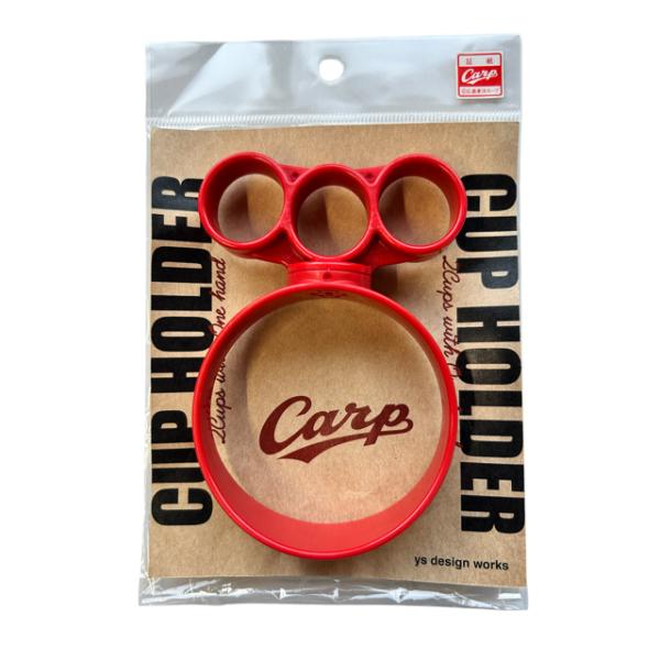 Carp カップホルダー : 横山セイミツヤフーショップ - 通販 - Yahoo