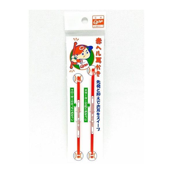 一般の耳かきとは異なり、耳の穴の形状によって使い分けするようデザインされています。今までにない使用感でご満足いただければ幸いです。材質：ポリカーボネート製造販売元：株式会社　横山セイミツ