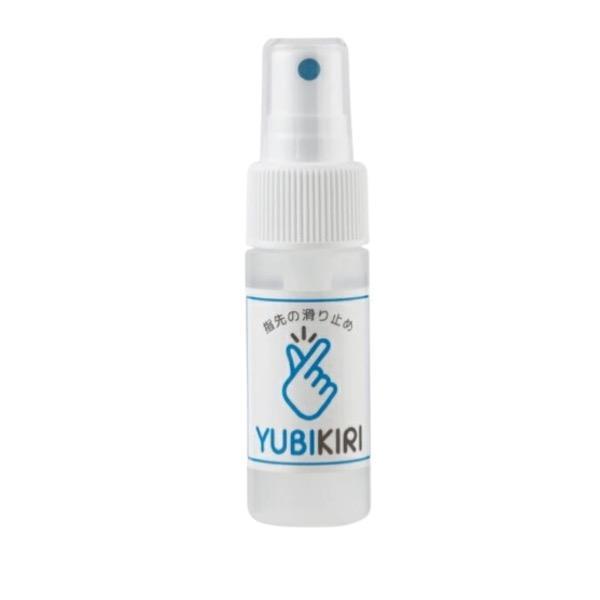 YUBIKIRI 手指用滑り止めスプレー 30ml 送料別 指サック すべり止め ミスト 塗る 乾燥対策 保湿 ゆびきり 伝票 書類 太鼓 ドラム ピ