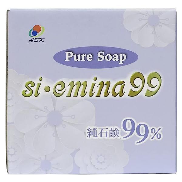 えみな Pure Soap si・emina 99 1kg 送料別 siemina しえみな ピュアソープ 抗酸化溶液 万能石鹸 シエミナ せっけん