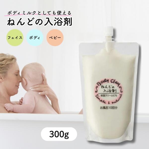 yshampoo_23-852228-1