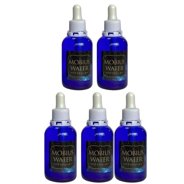 OJIKA Industry メビウスウォーター ワン酵素 75ml 5個セット オジカインダストリー 酵素 微生物 ミネラル サプリメント 天然