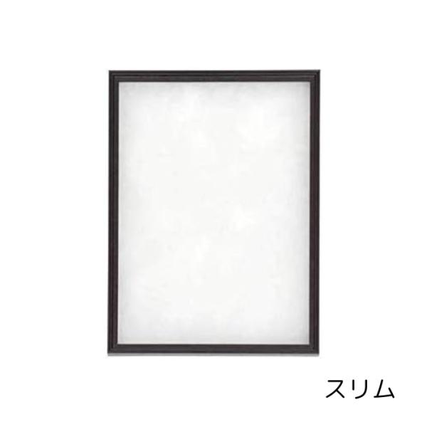 薄型のコンパクトな標本箱です。針は使わず、付属の中綿で固定するだけの簡易仕様。標準シーラ箱の約1/3の厚さです。サイズ：280×208×23(mm)天板 ガラス張り中敷 ポリエステル綿下面 化粧厚紙