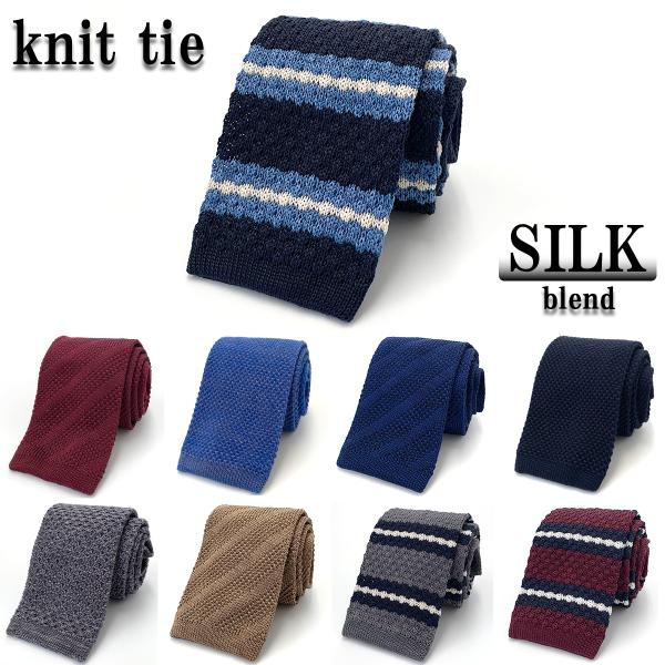おしゃれなニットタイジャケットスタイルにピッタリ素材はシルクコットン　シルクポリエステルしっかりしたつくりで結びやすいニットタイ【サイズ】剣先幅：約7cm全長：約145cm※商品写真はできる限り実物の色に近づけるよう加工しておりますが、お客...