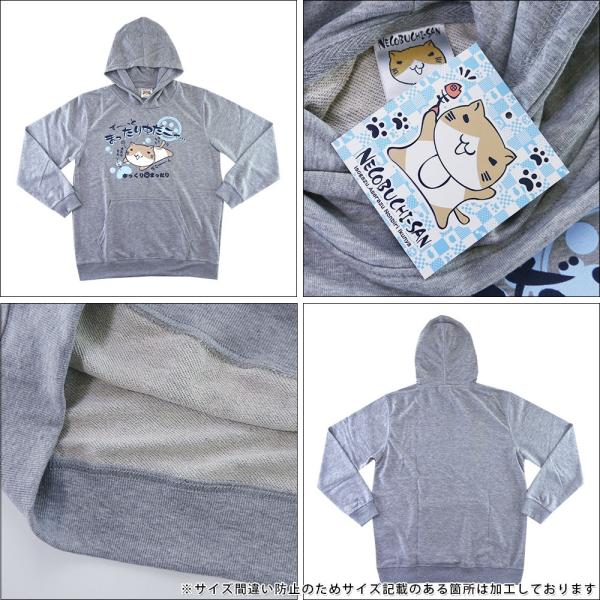 ねこぶちさん 長袖 プリント パーカー メンズ キャラクター スウェット 
