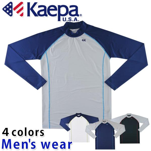 ケイパ 総合 Favofavoitems