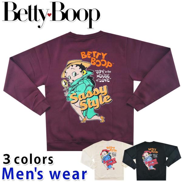 ベティちゃん 裏起毛 トレーナー メンズ スウェット ベティ ブープ