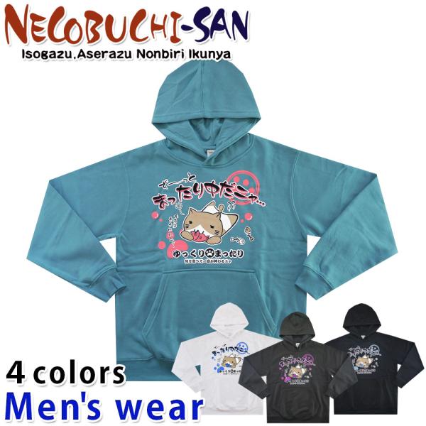 yshop-hobbys_m10001772