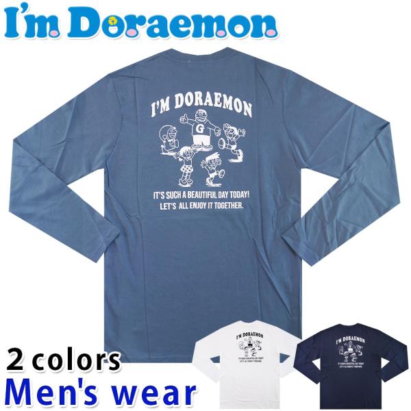 ドラえもん 長袖 Tシャツ メンズ アニメ プリント キャラクター グッズ メール便送料無料 DR1243-38B