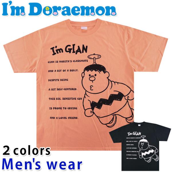 yshop-hobbys_m10002004