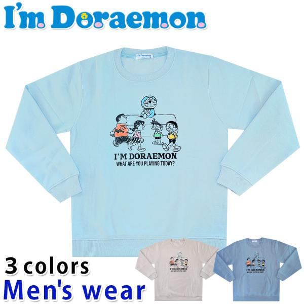 ドラえもん 裏起毛 トレーナー メンズ スウェット 長袖 ネコ 猫 グッズ