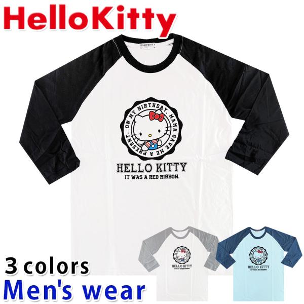 キティちゃん 長袖 Tシャツ メンズ ハロー キティ サンリオ 猫 グッズ