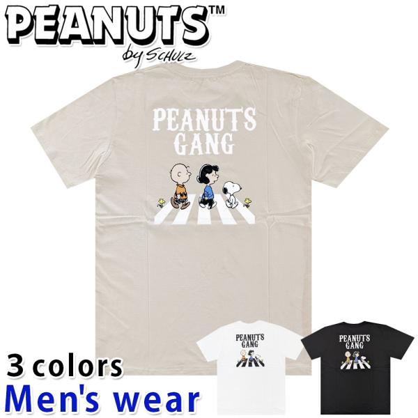 スヌーピー 半袖 Tシャツ メンズ PEANUTS 犬 プリント グッズ メール便送料無料 S1162-102A