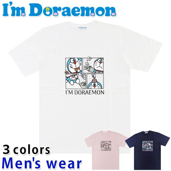 ドラえもん 半袖 Tシャツ メンズ アニメ キャラクター プリント グッズ メール便送料無料 DR1162-86A