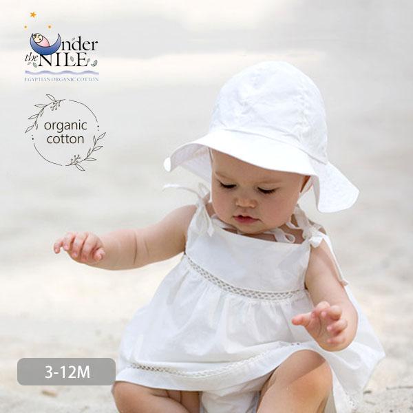 オーガニックコットン ベビーサンハット Offwhite Under The Nile 帽子 子ども カジュアル 新生児 ベビー帽子 日焼け防止 09 257 ハーモネイチャーオンライン 通販 Yahoo ショッピング