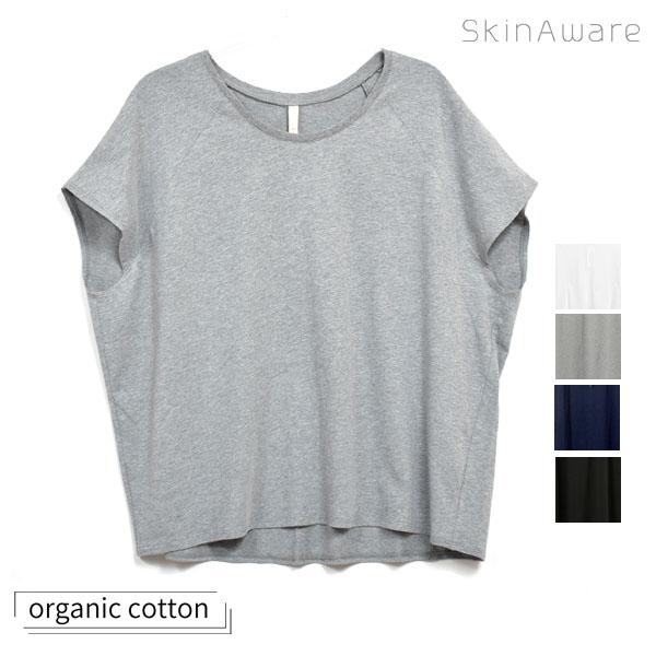 オーガニックコットン オーバーサイズTシャツ SkinAware :105-018