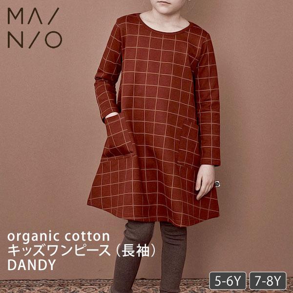 オーガニックコットン キッズ ワンピース 長袖 Dandy Mainio 107 018 ハーモネイチャーオンライン 通販 Yahoo ショッピング